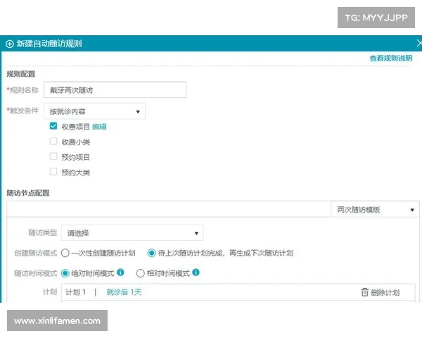 地下城与勇士强化系统概率机制全面解析与优化策略指南 地下城与勇士强化系统概率机制全面解析与优化策略指南