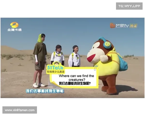《疯狂厨房2双人协作挑战到底值不值得尝试?》 《疯狂厨房2双人协作挑战到底值不值得尝试?》