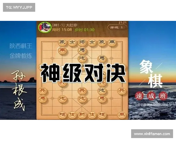 提高猜图人物挑战胜率的技巧与策略全面解析 提高猜图人物挑战胜率的技巧与策略全面解析