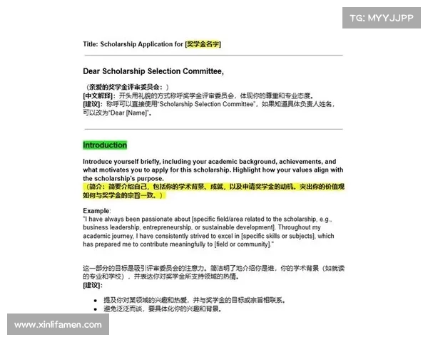 三强争霸赛中的六大技巧助你轻松脱颖而出,快速制胜的关键策略 三强争霸赛中的六大技巧助你轻松脱颖而出,快速制胜的关键策略