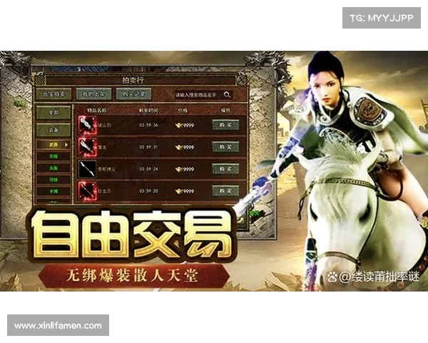 2023年最佳免费传奇手游推荐体验,畅享经典与创新的完美结合 2023年最佳免费传奇手游推荐体验,畅享经典与创新的完美结合