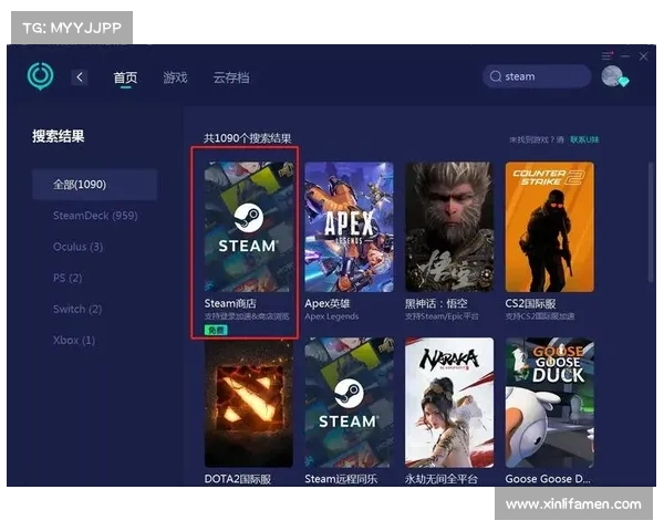 10款热门安卓游戏登陆Steam 让你畅玩移动经典游戏的全新体验 10款热门安卓游戏登陆Steam 让你畅玩移动经典游戏的全新体验