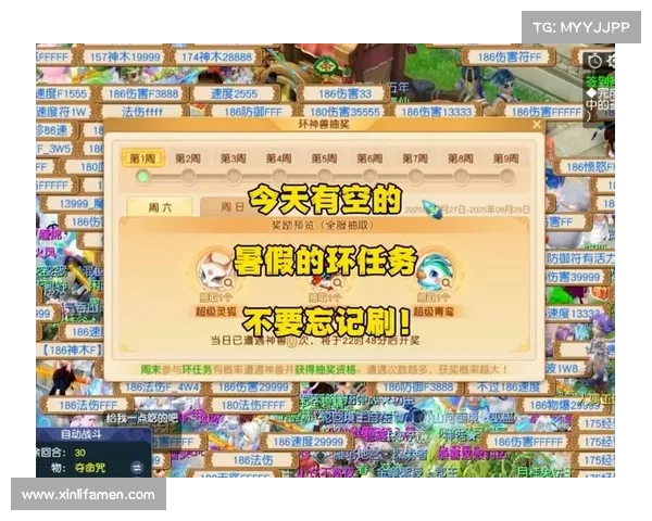 如何在梦幻西游中快速获得稀有神兽汗血宝马的方法和技巧 如何在梦幻西游中快速获得稀有神兽汗血宝马的方法和技巧