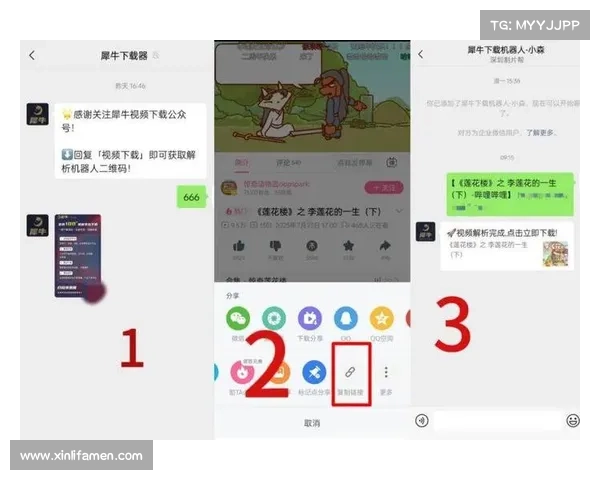 10大全新功能更新让你不容错过的应用提升体验技巧 10大全新功能更新让你不容错过的应用提升体验技巧