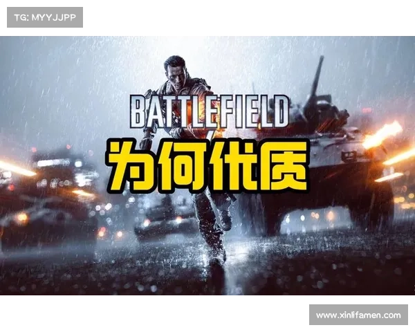 战地4战略博弈与现代战争实战技巧全攻略 战地4战略博弈与现代战争实战技巧全攻略