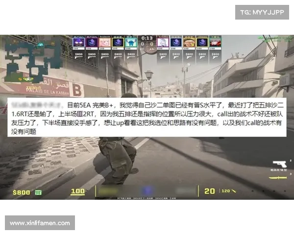 2023年俄罗斯CSGO皮肤交易平台排名前五名全解析 2023年俄罗斯CSGO皮肤交易平台排名前五名全解析