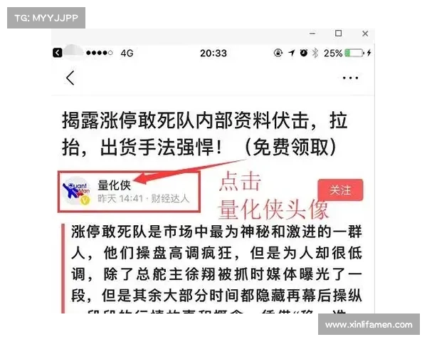 掌握五个实用技巧轻松完成天台爱情高清完整版资源快速稳定下载方法 掌握五个实用技巧轻松完成天台爱情高清完整版资源快速稳定下载方法