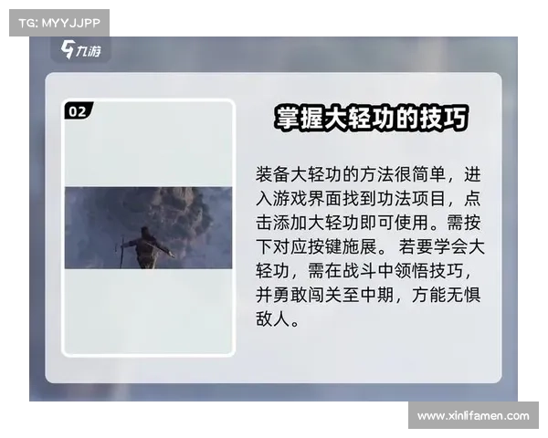 蜻蜓点水般的网络探索技巧轻松掌握快速提升信息获取与分析能力 蜻蜓点水般的网络探索技巧轻松掌握快速提升信息获取与分析能力