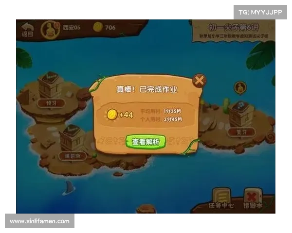 15-3关卡通关必备阵容与技巧解析 提升胜率的关键搭配与心得分享 15-3关卡通关必备阵容与技巧解析 提升胜率的关键搭配与心得分享
