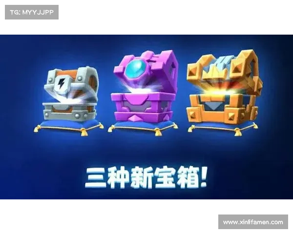 皇室战争宝箱掉落顺序揭秘 五大关键因素深度解析 皇室战争宝箱掉落顺序揭秘 五大关键因素深度解析