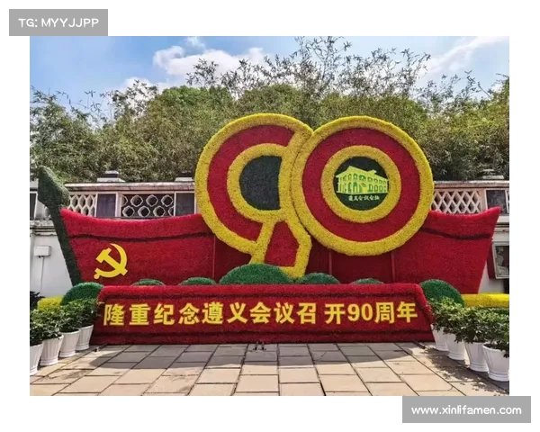 你是否准备好迎接闪耀红色徽章的挑战并展现你的勇气与智慧