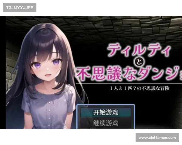 五款适合绅士玩家的RPG手游推荐品味与策略并重