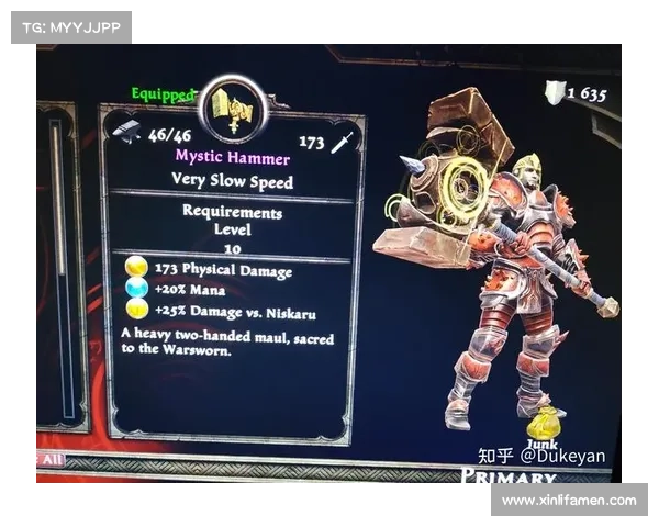 探索阿玛拉王国惩罚背包的五大文化象征与社会影响