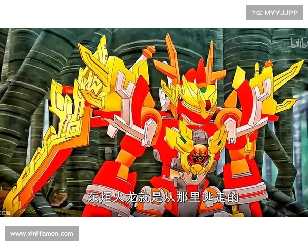 《斗龙战士2新冒险》是否值得期待让我们一起来探讨全新剧情与游戏玩法