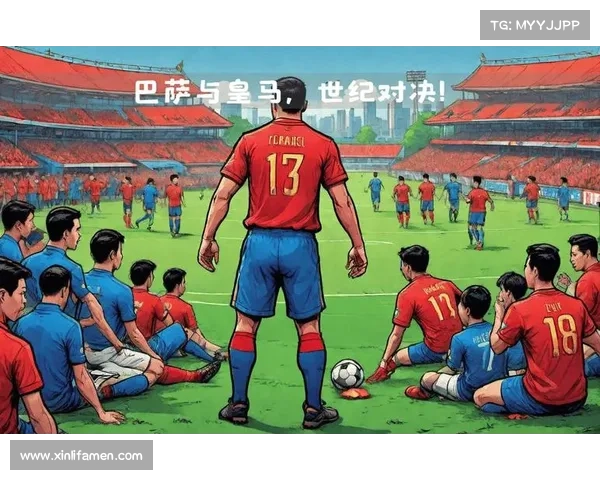 如何成为巴塞罗那足球俱乐部的忠实球迷并融入球队文化