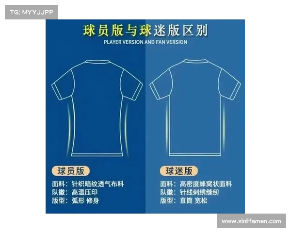 全面解析英超停摆时期俱乐部球迷媒体多方应对策略与长远影响深刻性