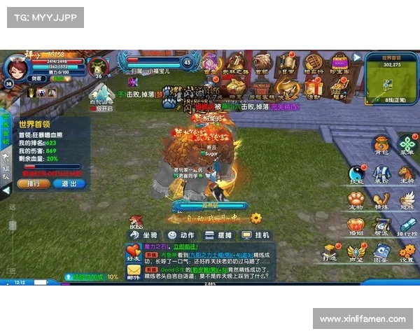 新手必看虚拟足球队玩法攻略轻松上手技巧详解