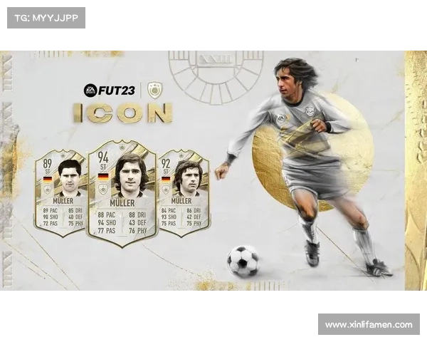 如何打破盖德穆勒进球记录并超越世界足坛传奇的秘诀