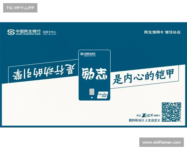 如何通过创新策略实现品牌口碑逆转并赢回消费者信任