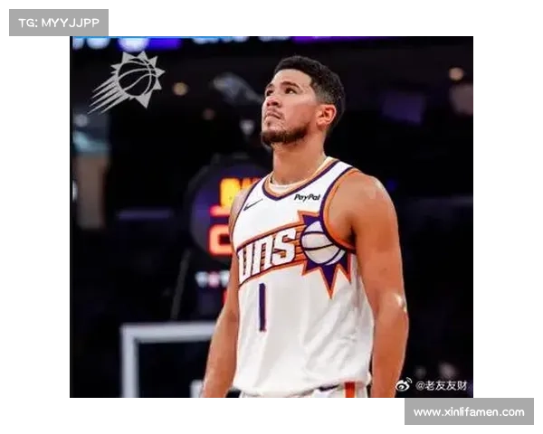 德文·布克职业生涯的关键时刻与成长轨迹深度回顾