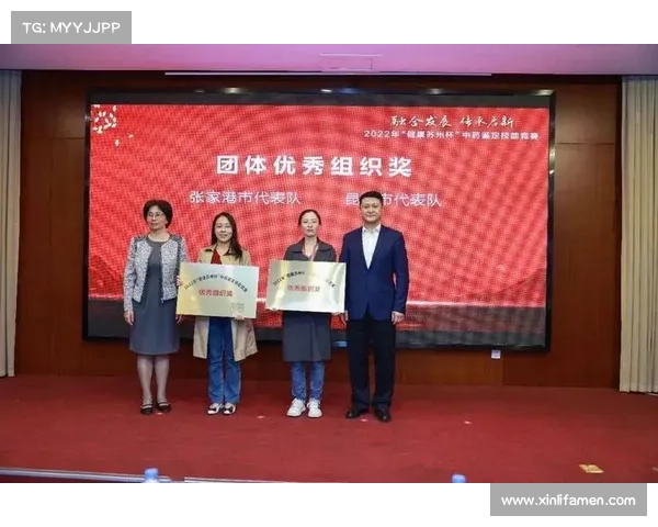 成功国际化足球俱乐部的发展路径及关键步骤解析